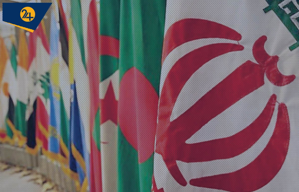 توافق هسته ای ایران