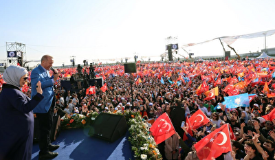 تجمع بزرگ هواداران اردوغان