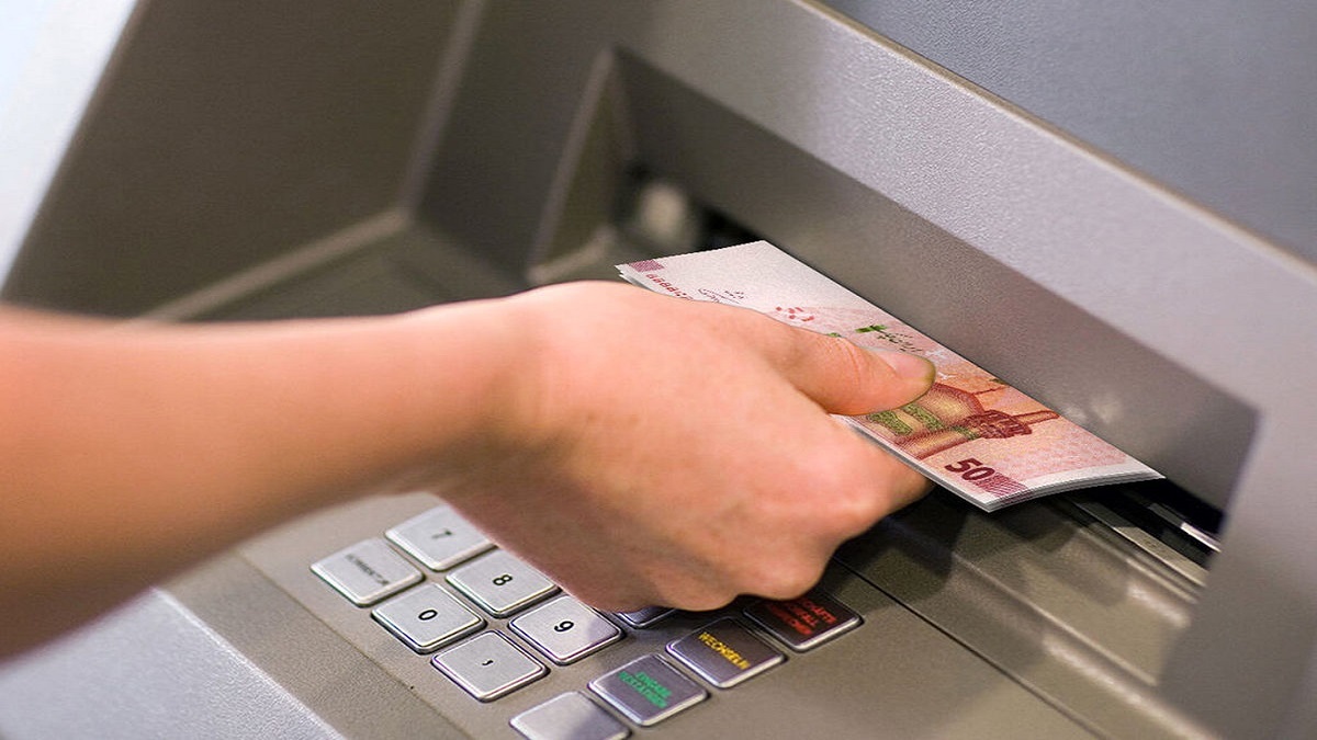 چرا یارانه اردیبهشت ۱۴۰۲ کم واریز شد؟