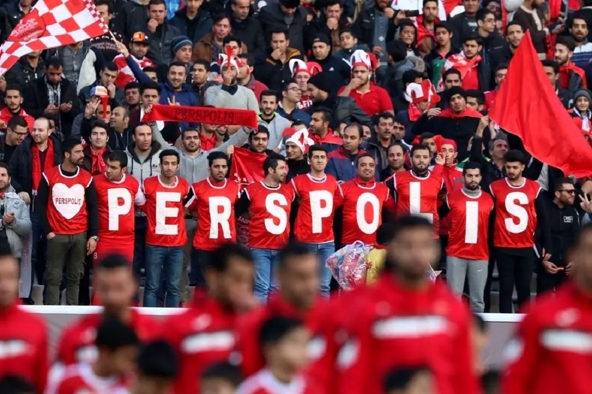 درخواست مهم باشگاه پرسپولیس از هوادارانش