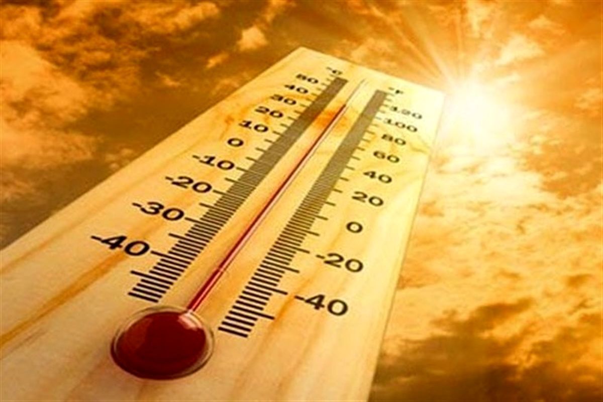 سازمان هواشناسی: سرعت روند افزایش دما در ایران دو برابر میانگین جهانی است