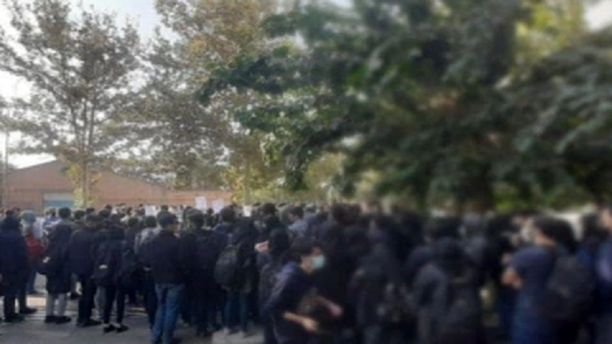 اعتراضات مردمی