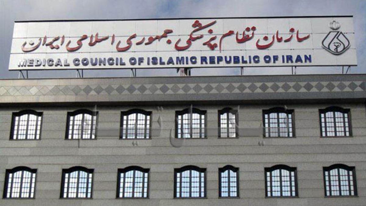 هشدار رئیس سازمان نظام پزشکی: هیچ پزشکی حق ممانعت از پذیرش و معاینه بیمار محجبه یا بی‌حجاب را ندارد