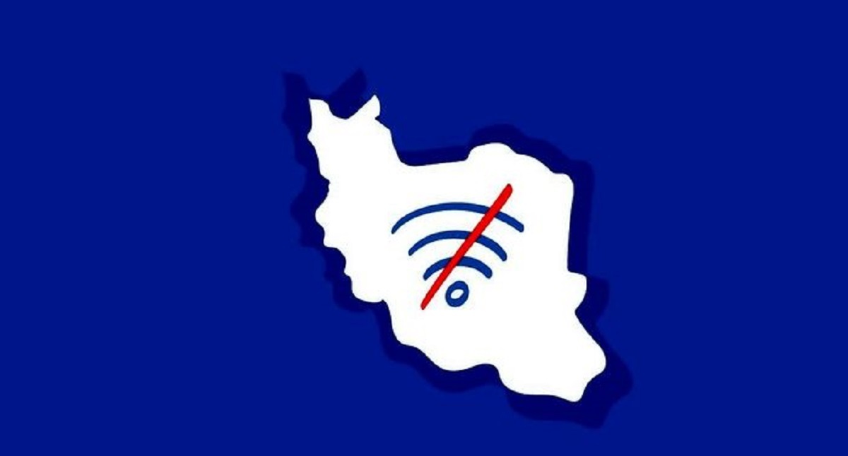 پشت پرده قطع اینترنت در روز کنکور/ کلید در دست این وزارتخانه است