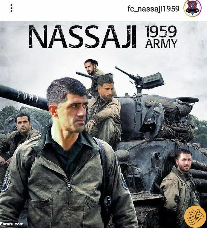 پوستر عجیب باشگاه نساجی برای بازی با پرسپولیس