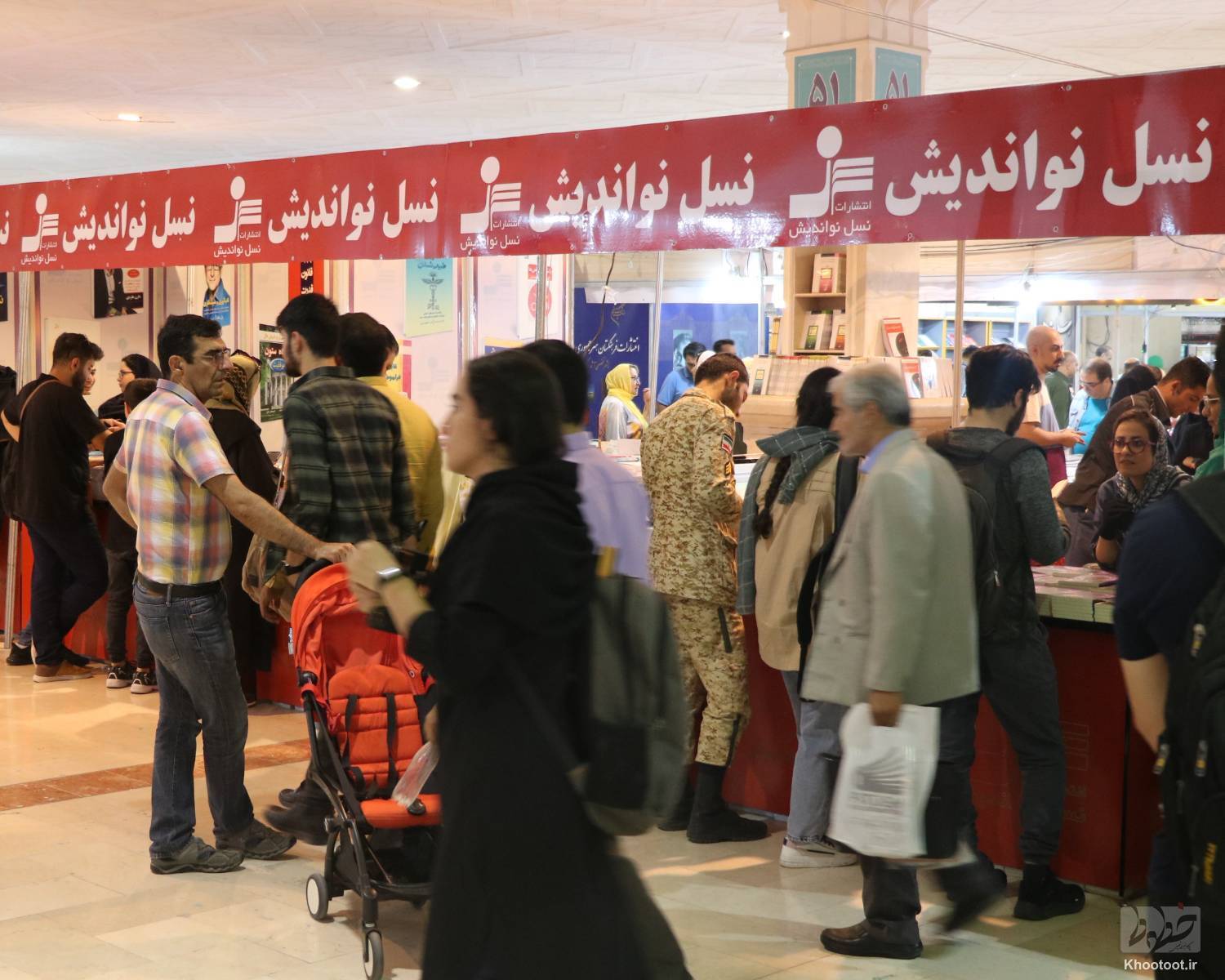 ۱۷ پرونده تخلفاتی در نمایشگاه تشکیل شد/ این محکومیتها بخاطر فروش کتابهای مغایر ضوابط نشر و عدم رعایت حجاب بود ۱۷ پرونده تخلفاتی در نمایشگاه تشکیل شد/ این محکومیتها بخاطر فروش کتابهای مغایر ضوابط نشر و عدم رعایت حجاب بود