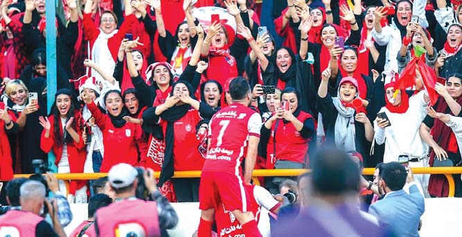 ورزشگاه آزادی