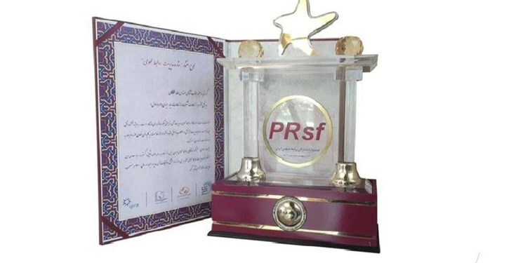 همراه اول برترین روابط‌عمومی در «ارتباطات رسانه‌ای» و «روابط‌عمومی دیجیتال»