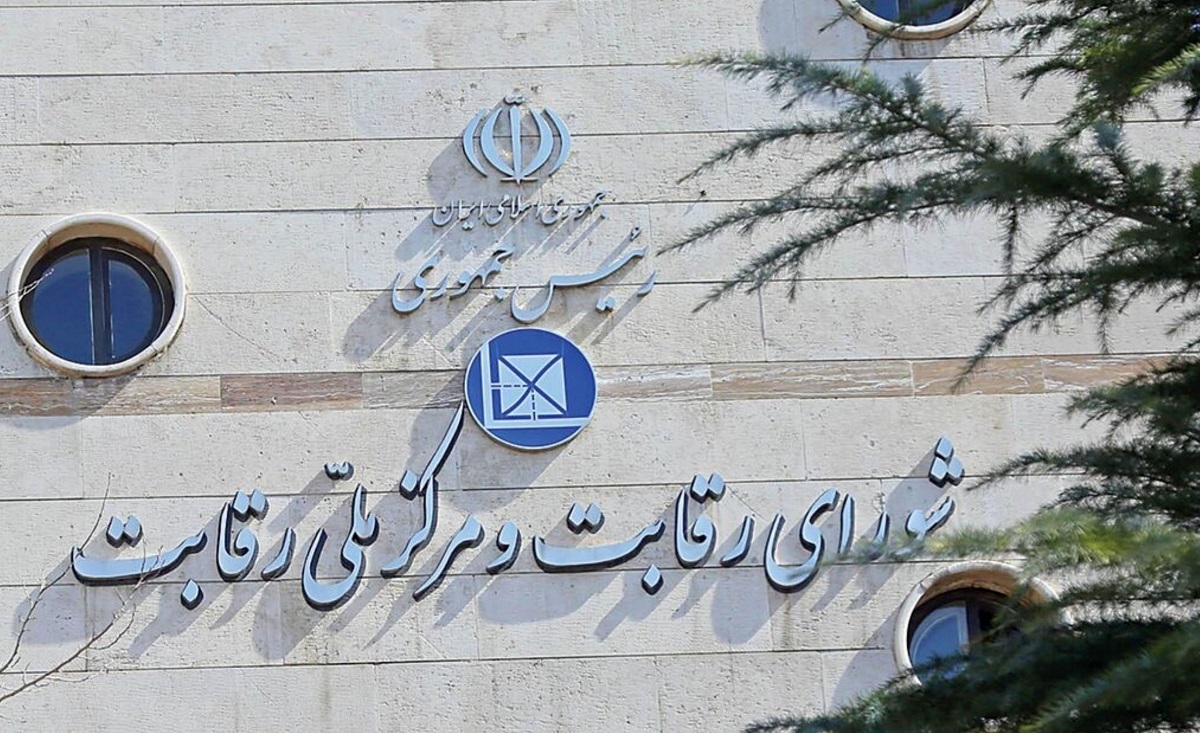 معاون سازمان حمایت: مصوبه شورای رقابت هنوز به خودروسازان ابلاغ نشده است! معاون سازمان حمایت: مصوبه شورای رقابت هنوز به خودروسازان ابلاغ نشده است!