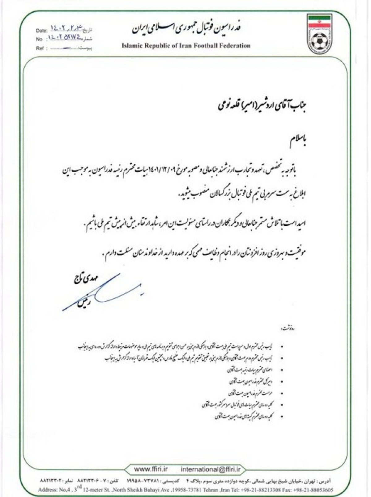 قلعهنویی رسما سرمربی تیم ملی شد قلعهنویی رسما سرمربی تیم ملی شد