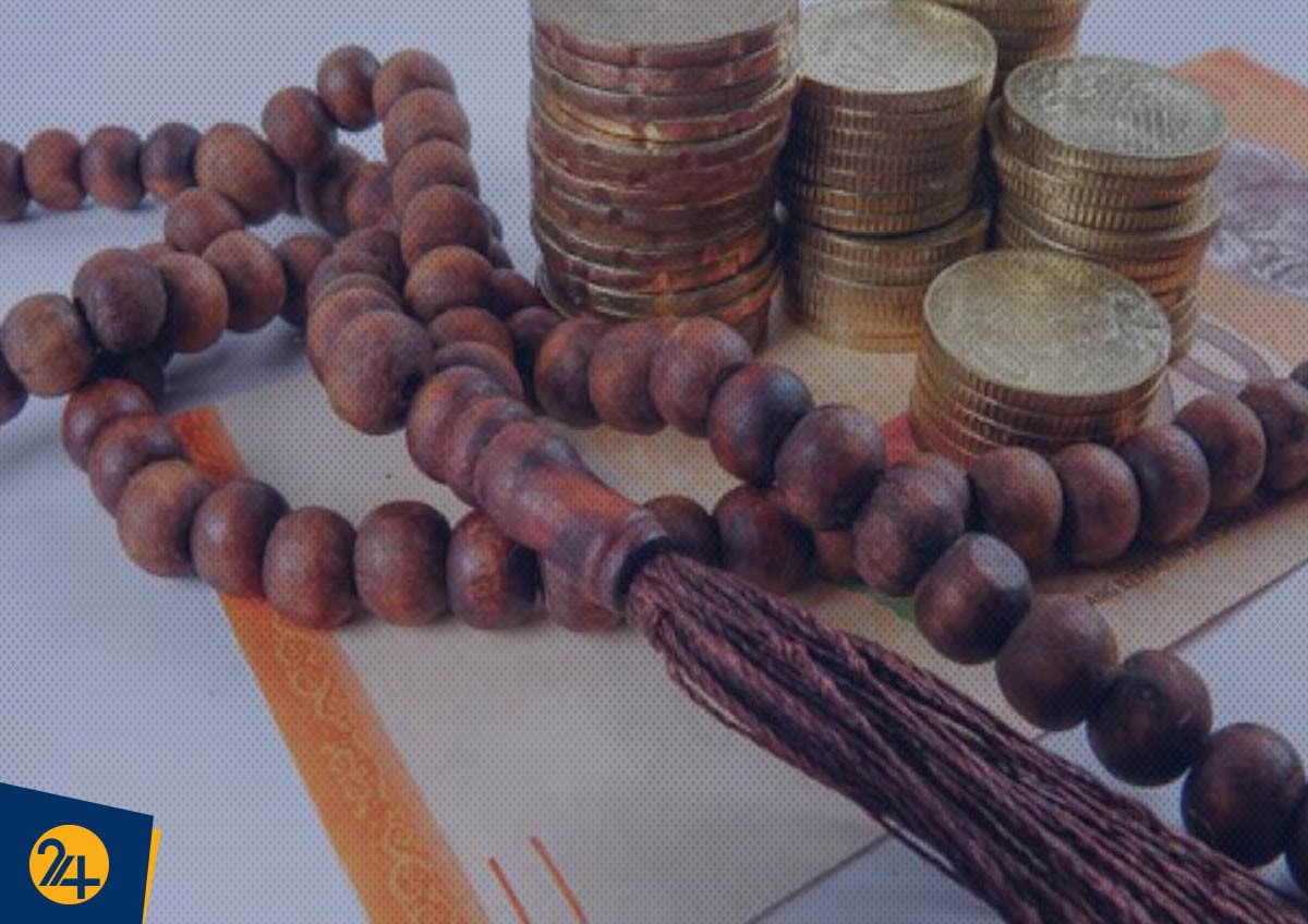 اقتصاد اسلامی