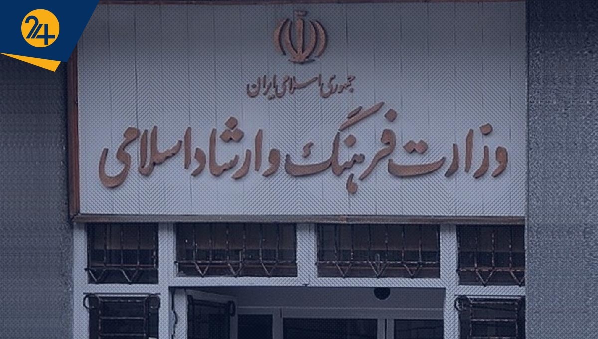 رتبه بندی مطبوعات