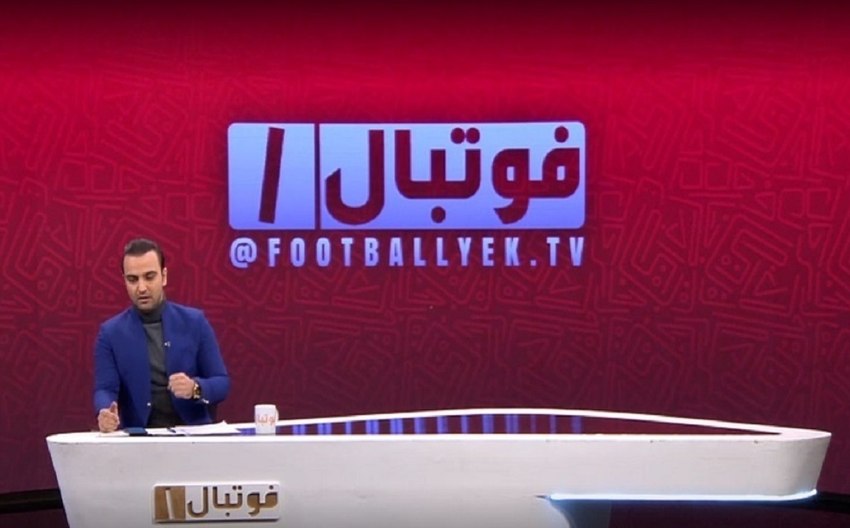 بیان کلمه نامناسب در پخش زنده تلویزیون! +فیلم