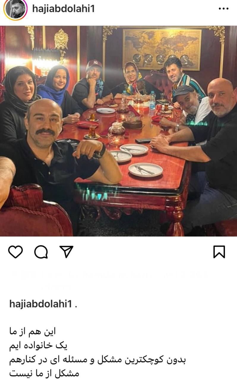 پست هومن حاجی عبداللهی در واکنش به رئیس صداوسیما