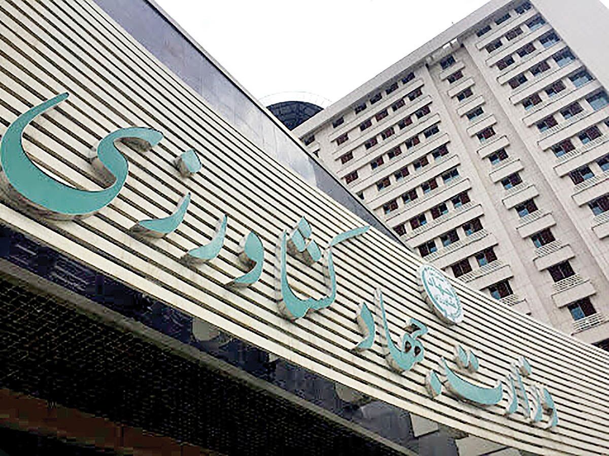 گزینه نهایی دولت برای وزارت کشاورزی هم رونمایی شد گزینه نهایی دولت برای وزارت کشاورزی هم رونمایی شد