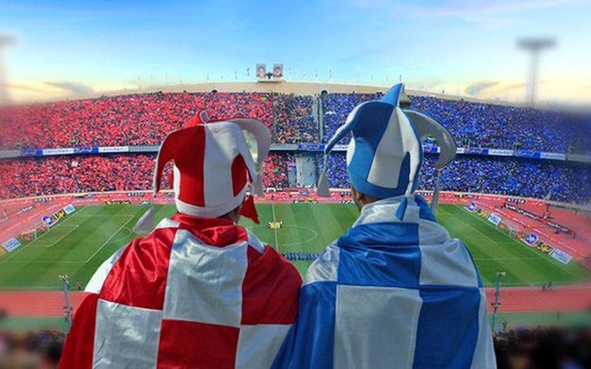 قیمت بلیت دربی ۱۰ میلیون را هم رد کرد!