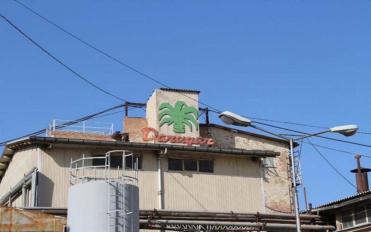 کارخانه داروگر دوباره باز شد