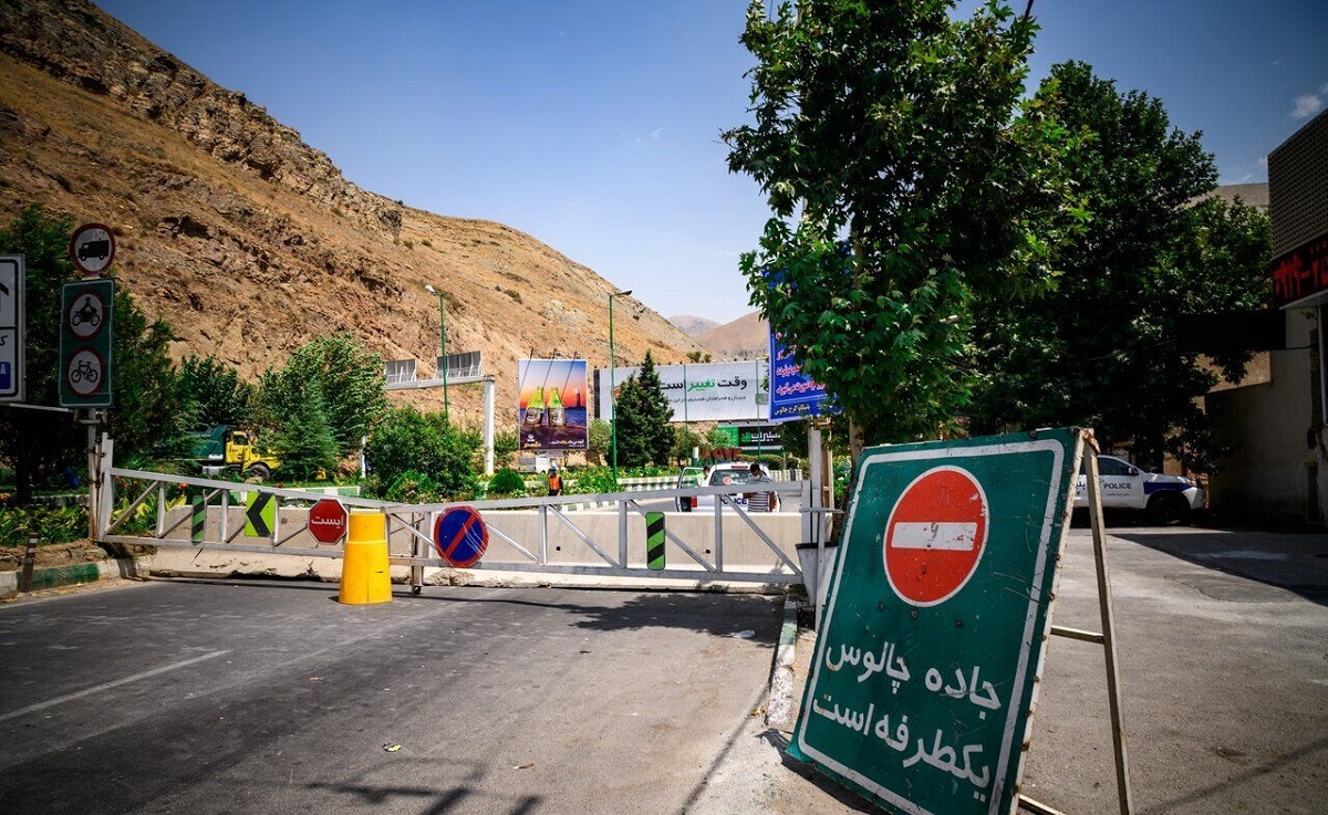 آخرین وضعیت راه های کشور؛ تردد از کرج و آزادراه تهران - شمال به سمت مازندران یک طرفه شد