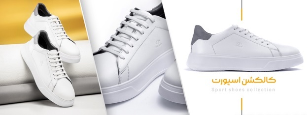 خرید عمده کفش برای تجار: افزایش سودآوری و مشتریان جدید