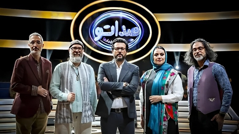 ریالیتی شو صداتو با اجرای محسن کیایی ریالیتی شو صداتو با اجرای محسن کیایی