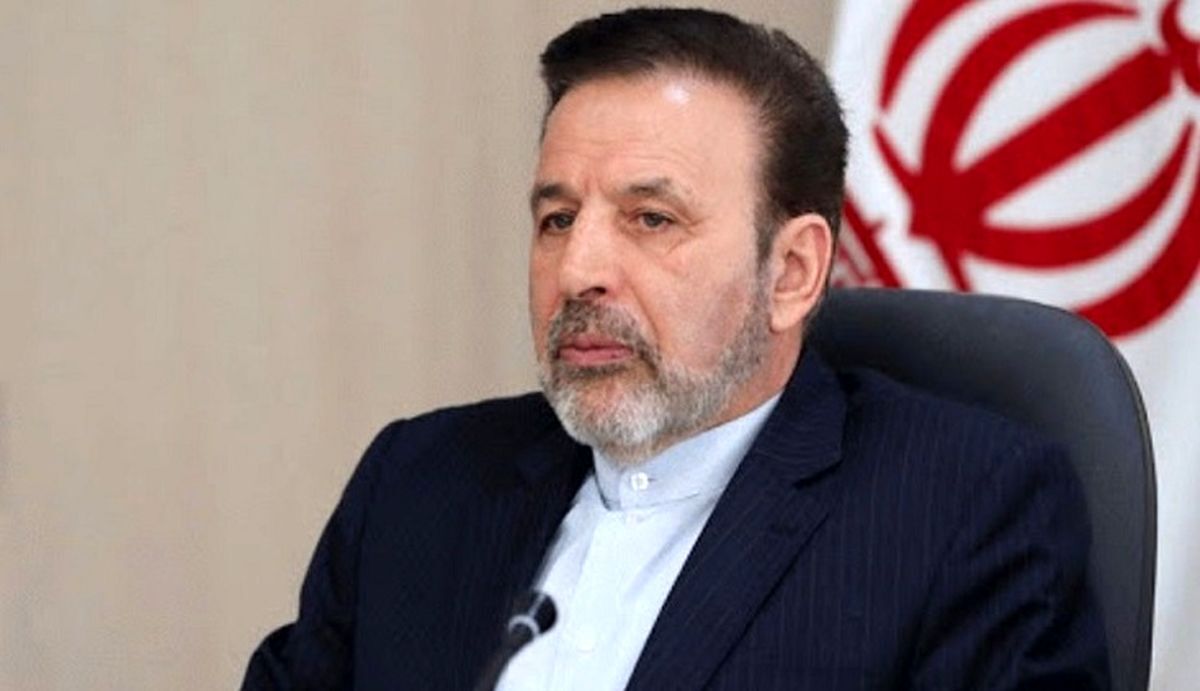 روابط ایران و عربستان