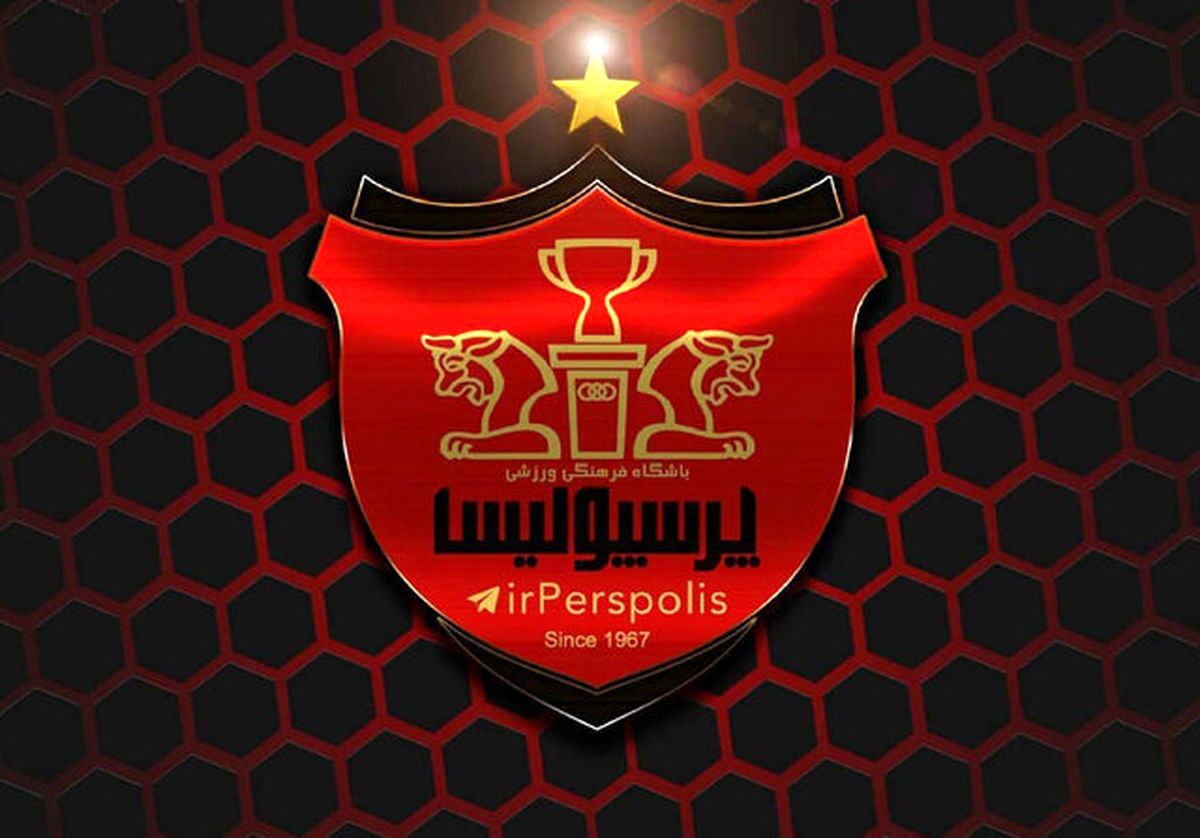 مشکل بزرگ پرسپولیس بعد از دو قهرمانی مهم!