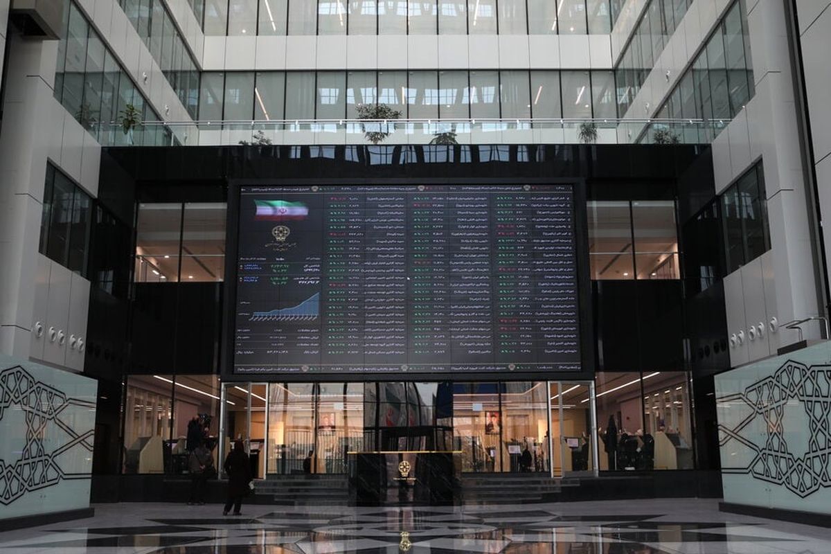 واریزی سود برای سهامداران بورسی واریزی سود برای سهامداران بورسی