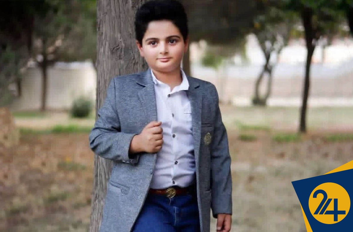 کیان پیرفلک کیان پیرفلک