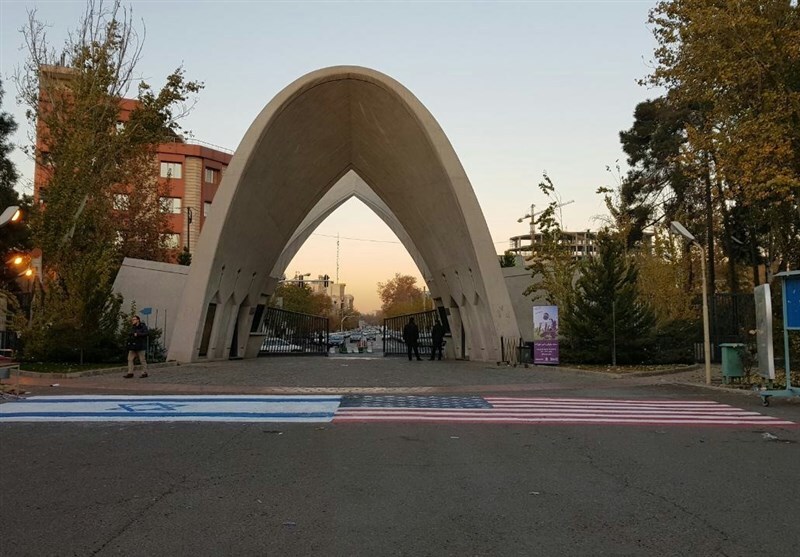 بهترین دانشگاه‌های ایران