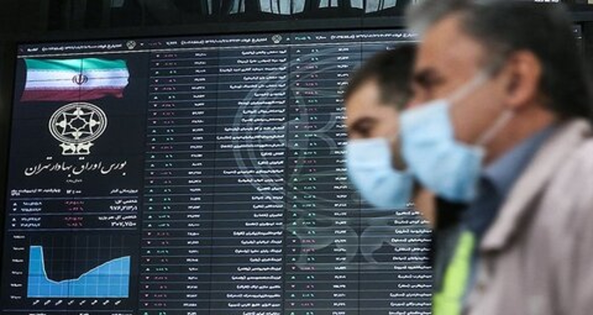 پیش بینی بورس فردا ۲۴ خردادماه ۱۴۰۲ پیش بینی بورس فردا ۲۴ خردادماه ۱۴۰۲