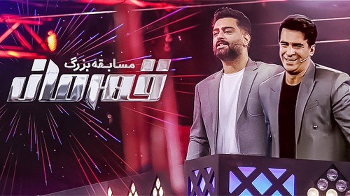 توهین به مستاجران در برنامه زنده شبکه سه توهین به مستاجران در برنامه زنده شبکه سه