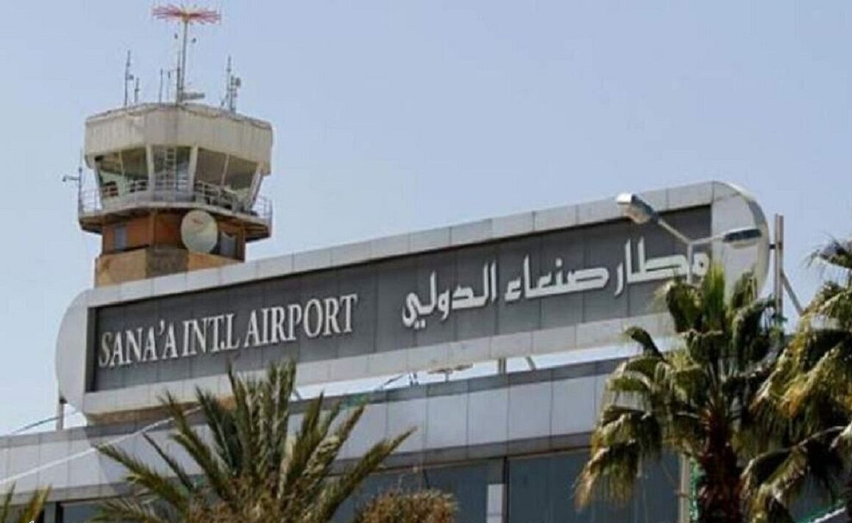 بعد از ۷ سال؛ اولین پرواز تجاری صنعا به مکه همزمان با سفر وزیر خارجه عربستان به تهران