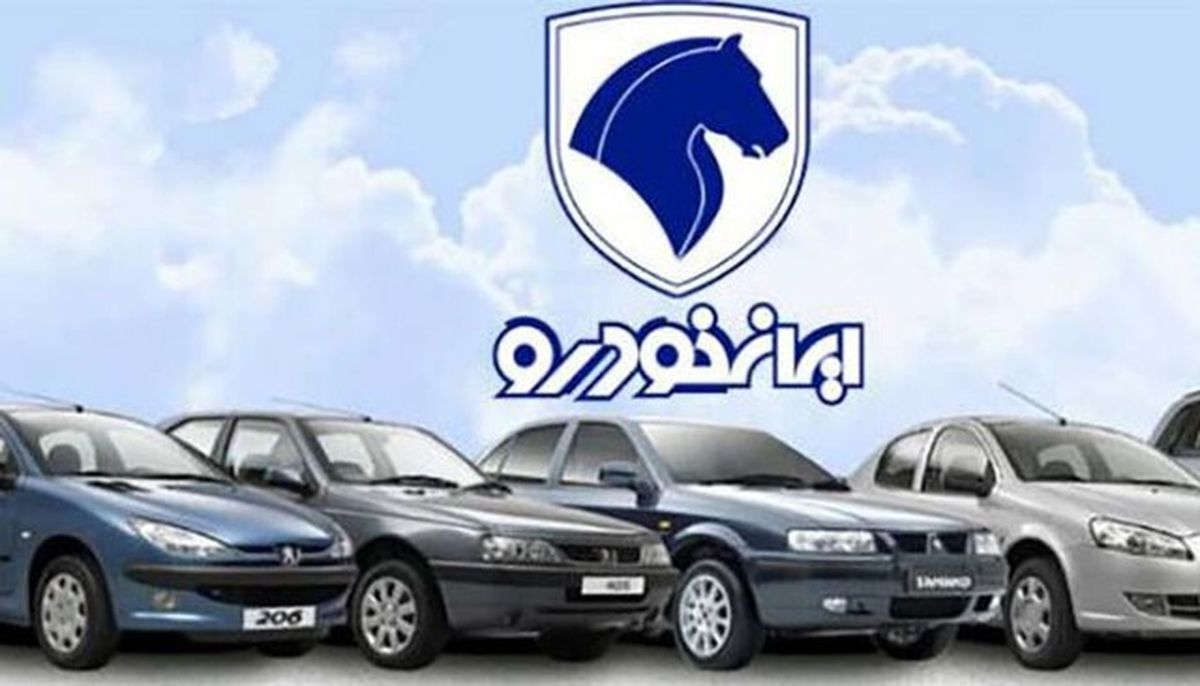 آبروریزی در آنباکسینگ خودروی ساخت ایران!