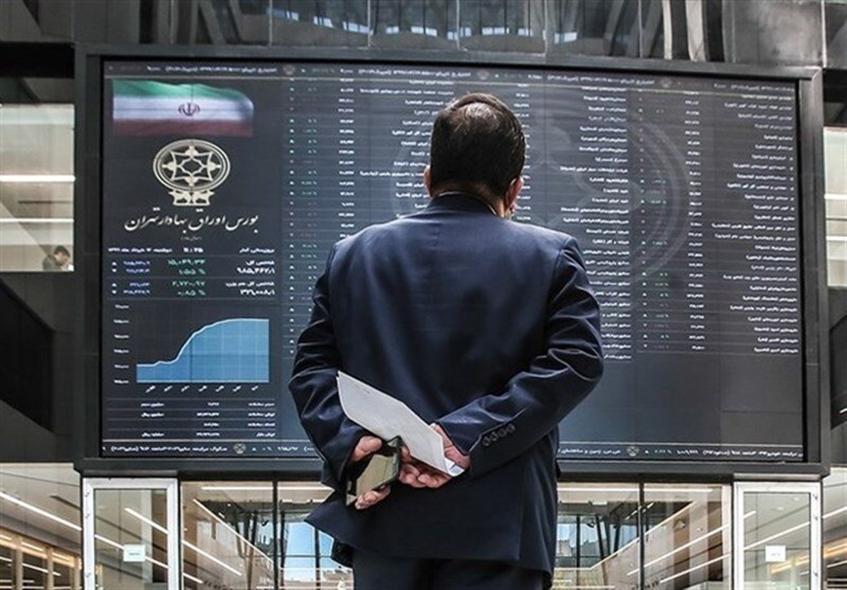 پیش بینی بورس فردا ۳۰ خرداد ۱۴۰۲ پیش بینی بورس فردا ۳۰ خرداد ۱۴۰۲