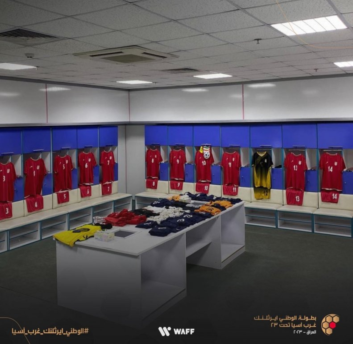 رختکن مدینه برای امیدهای ایران چیده شد