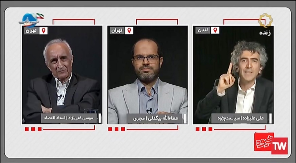 فیلم پربازدید شوخی مهران مدیری با مناظره علیزاده و غنینژاد فیلم پربازدید شوخی مهران مدیری با مناظره علیزاده و غنینژاد