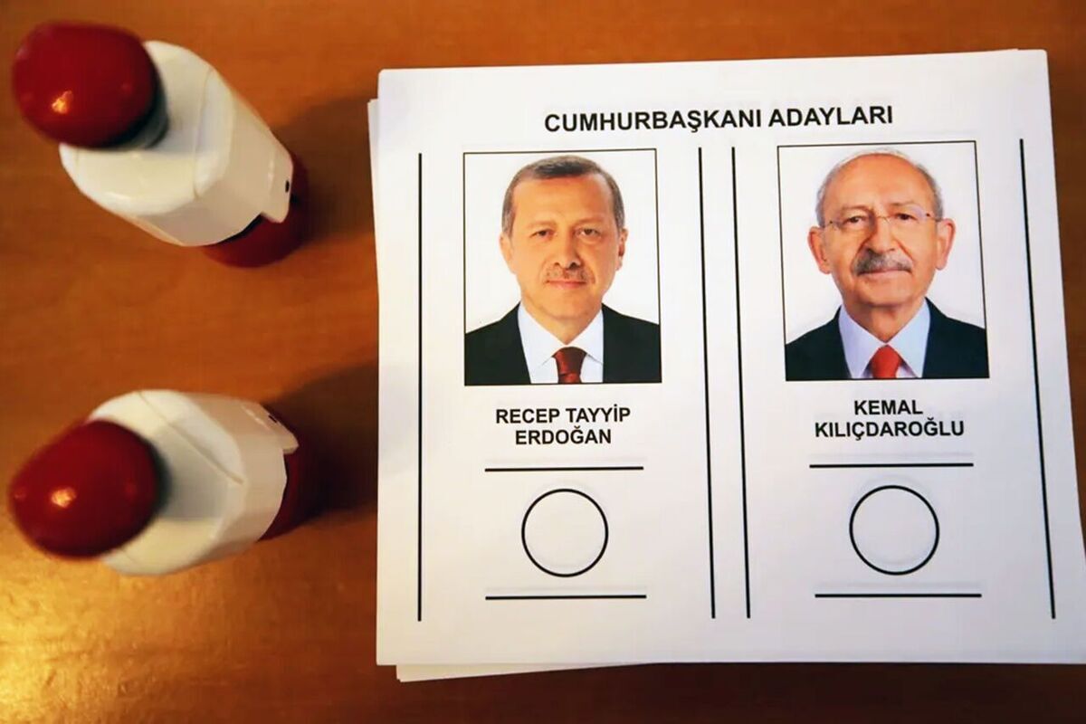 نتایج انتخابات ترکیه به طور رسمی اعلام شد