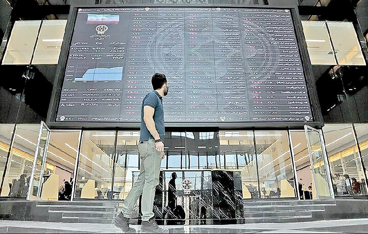 پیش بینی بورس فردا ۱۰ خرداد ۱۴۰۱