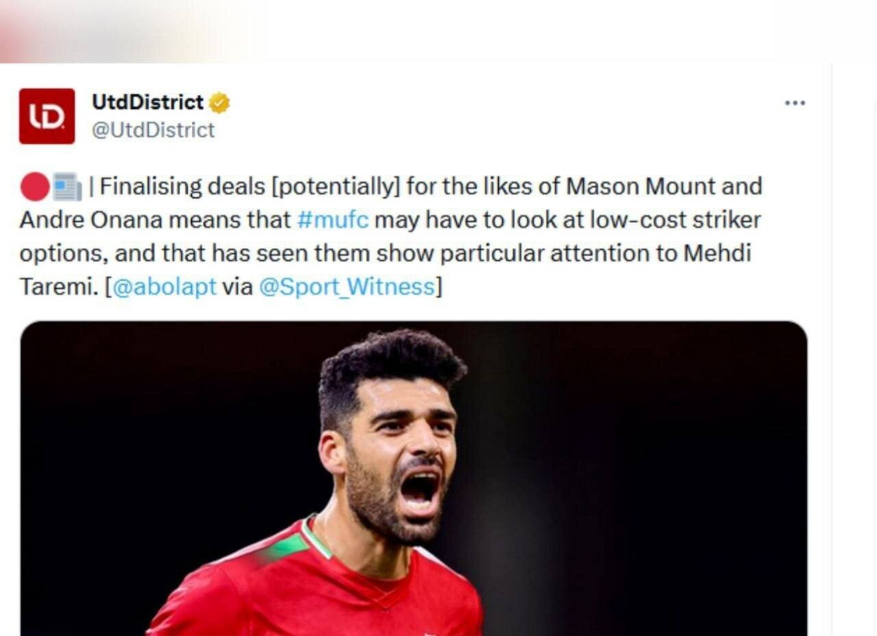 طارمی به منچستریونایتد نزدیک‌تر شد