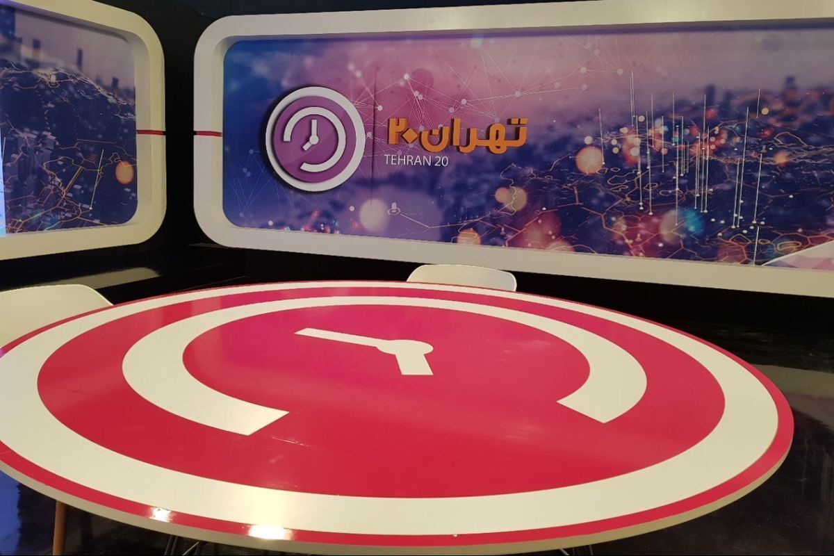 شکایت از صداوسیما؛ دلیل: توهین به رهبر انقلاب! شکایت از صداوسیما؛ دلیل: توهین به رهبر انقلاب!