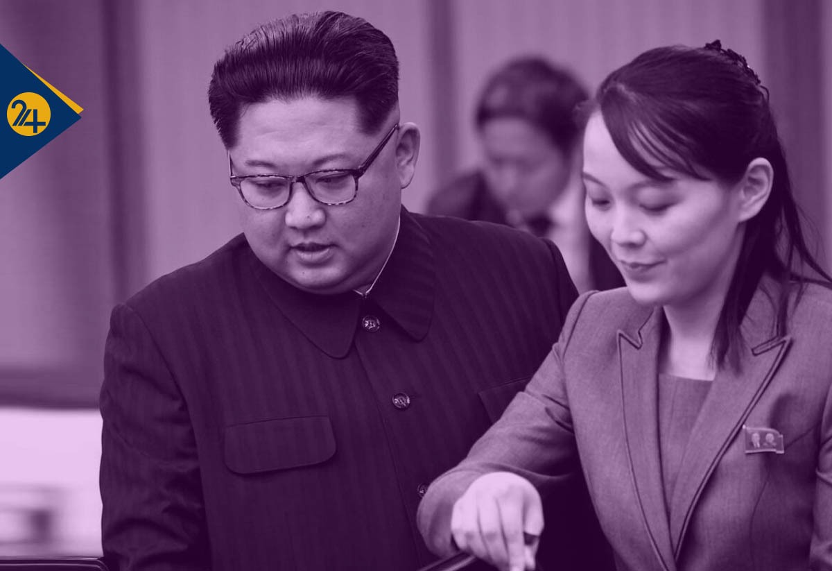 کیم یو جونگ خواهر رهبر کره شمالی کیم یو جونگ خواهر رهبر کره شمالی