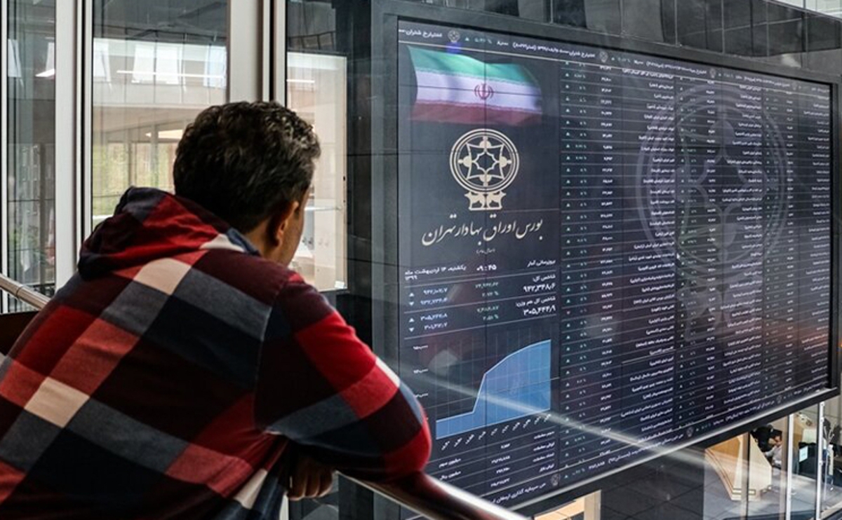 پیش بینی بورس فردا ۱۴ تیر ۱۴۰۲ پیش بینی بورس فردا ۱۴ تیر ۱۴۰۲