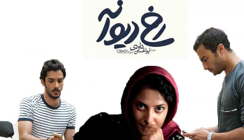 ساعد سهیلی کیست؟