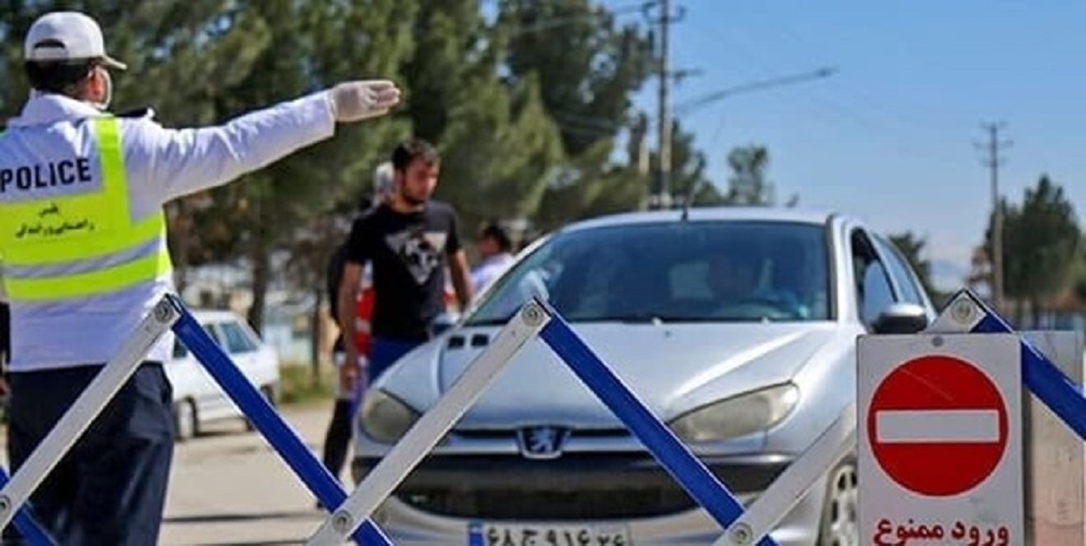 ممنوعیتها و محدودیتهای تردد در جشن غدیر | اعلام مسیرهای جایگزین برای تردد | محلهای مجاز پارک خودرو | نحوه حضور با حمل و نقل عمومی ممنوعیتها و محدودیتهای تردد در جشن غدیر | اعلام مسیرهای جایگزین برای تردد | محلهای مجاز پارک خودرو | نحوه حضور با حمل و نقل عمومی