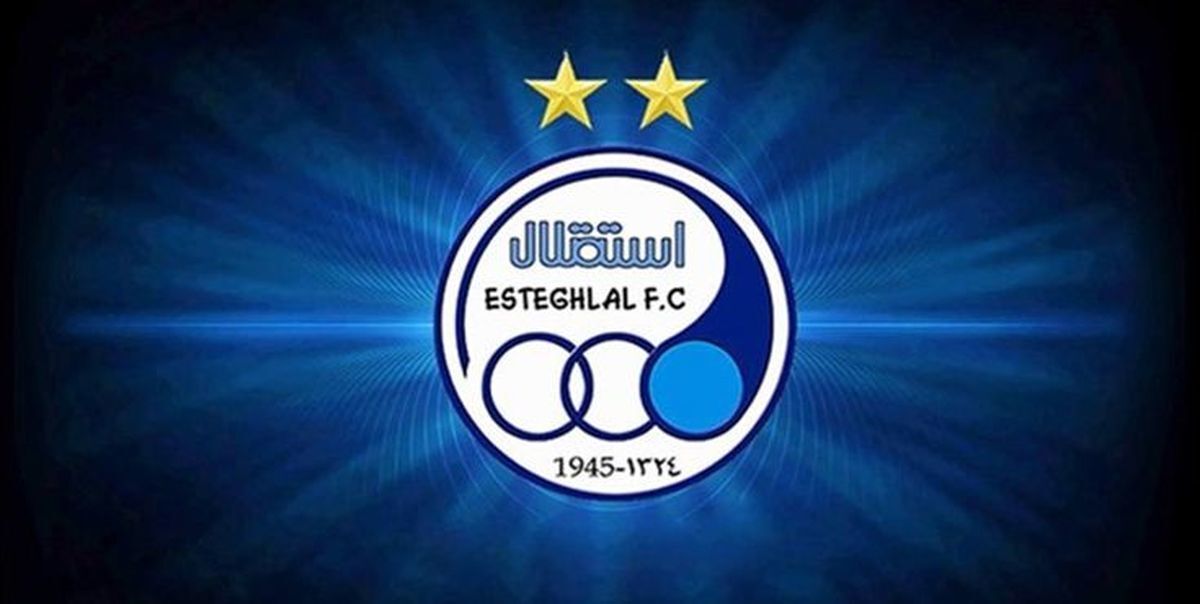 استقلال به‌جز بیرانوند یک پرسپولیسی دیگر را هم می‌خواهد