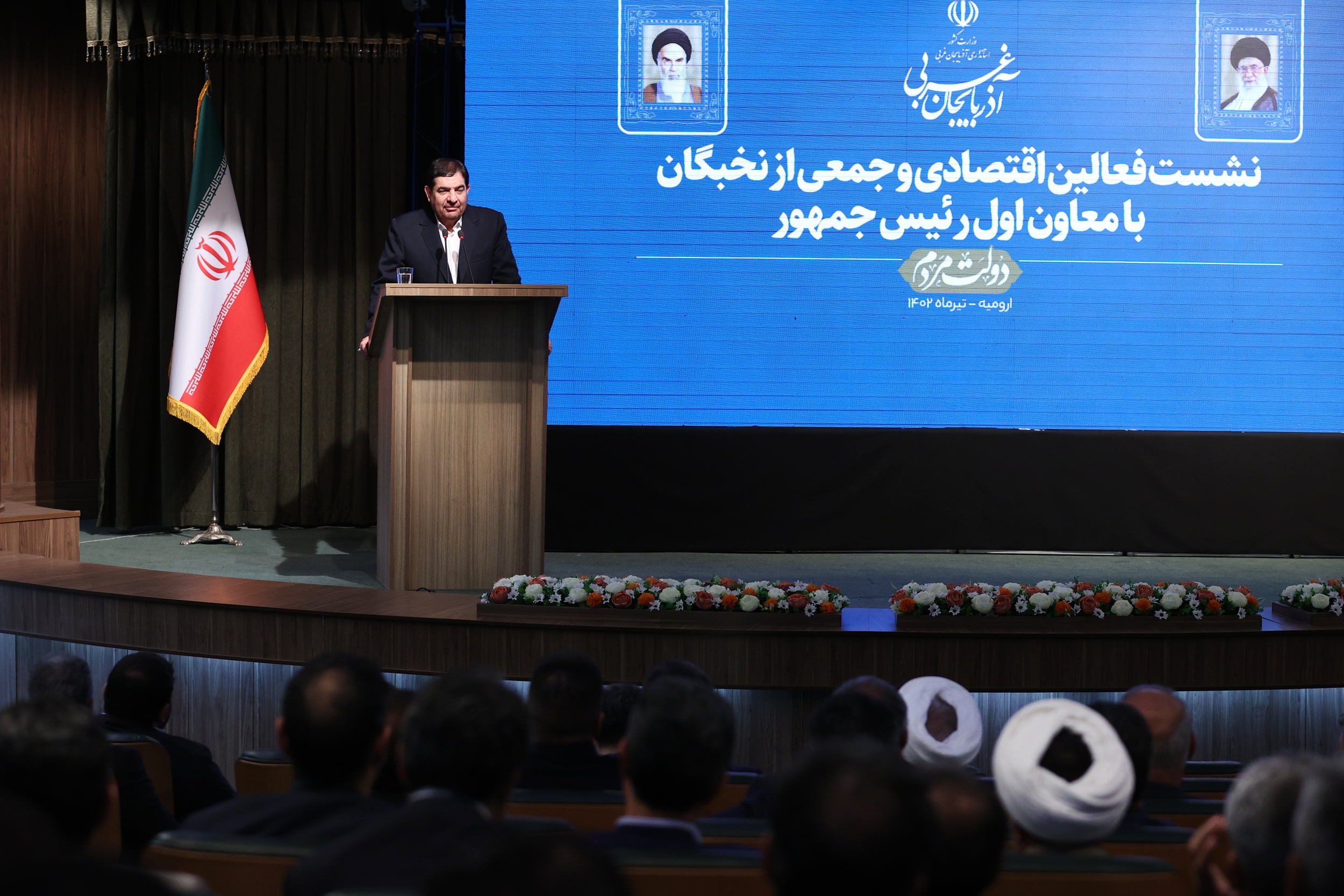 انعقاد تفاهم نامه بهره برداری از بزرگترین معدن تیتانیوم غرب آسیا انعقاد تفاهم نامه بهره برداری از بزرگترین معدن تیتانیوم غرب آسیا