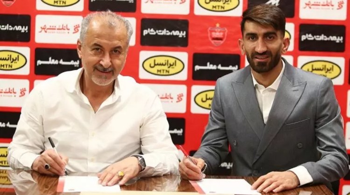 چه تغییراتی در قرارداد بیرانوند اعمال شد؟ چه تغییراتی در قرارداد بیرانوند اعمال شد؟