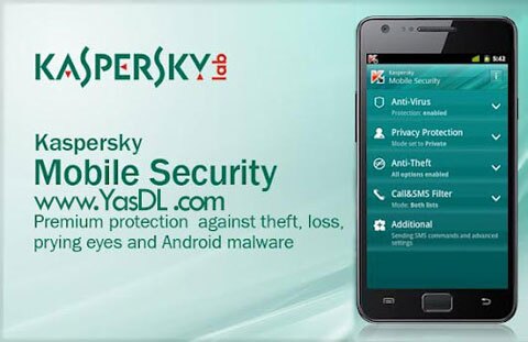 بهترین آنتی ویروس‌ها برای گوشی سامسونگ