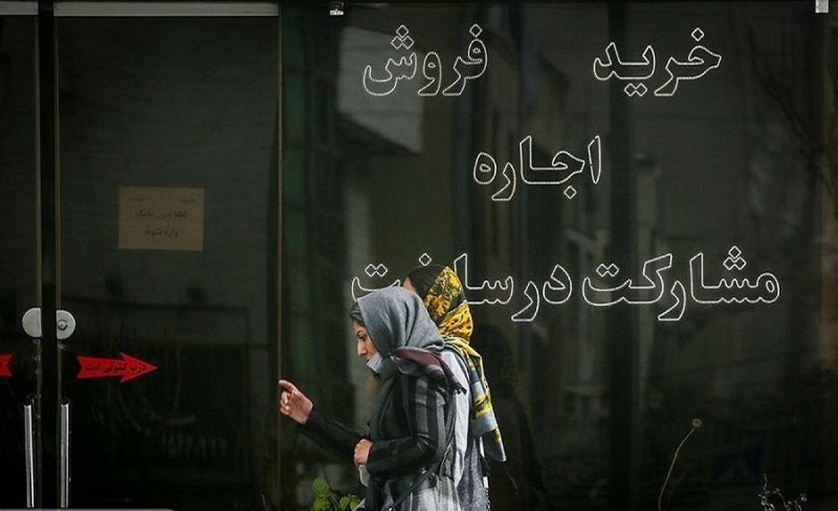 رواج بدمسکنی در تهران؛ اجاره خانه اشتراکی افزایش یافت