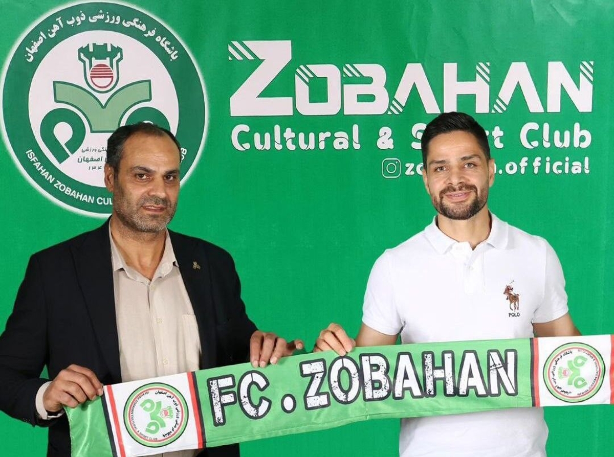 کمال کامیابی‌نیا به ذوب‌‎آهن پیوست